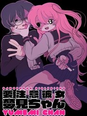办公室结局解析三种视角